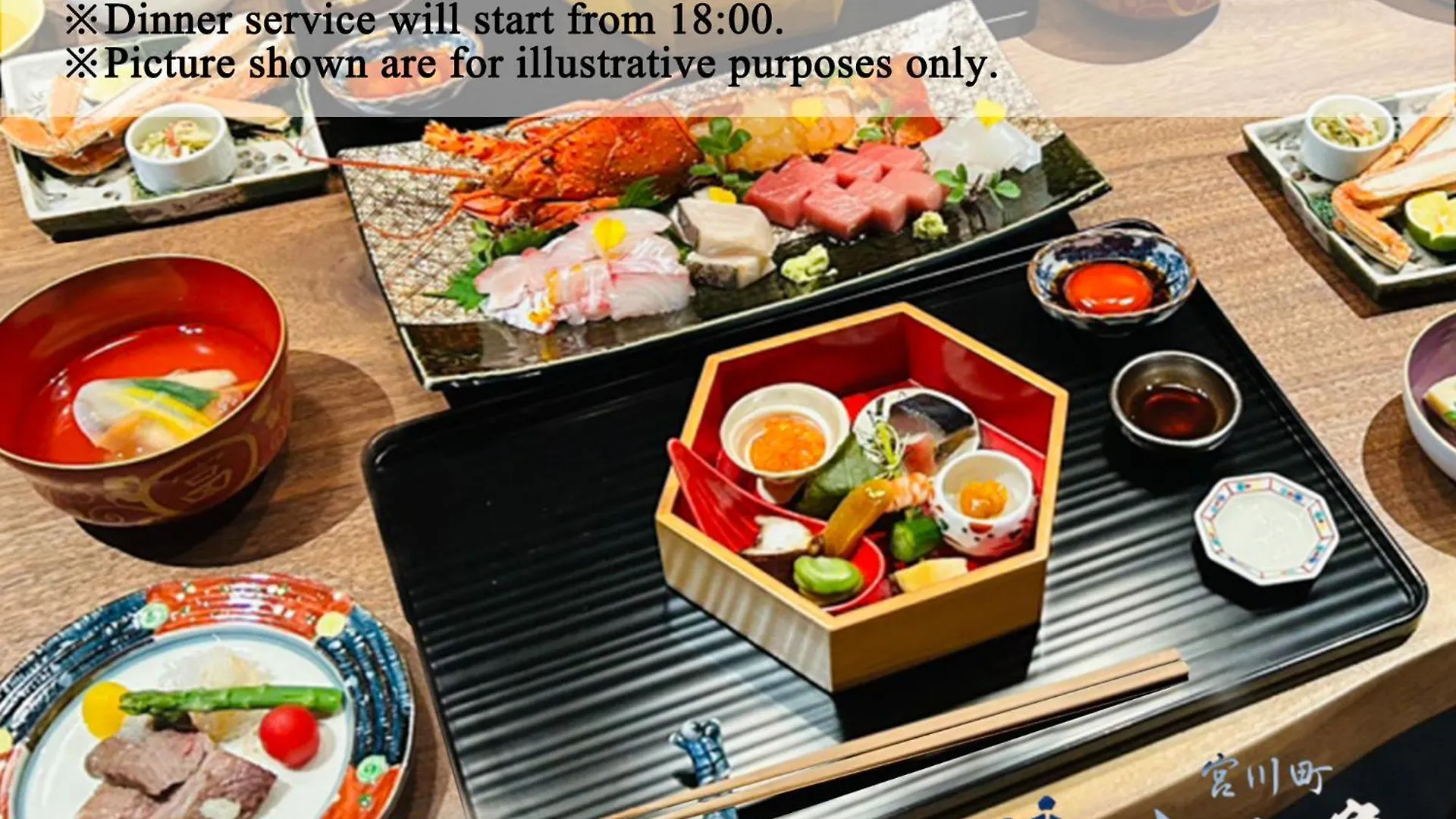 Holiday home Rinn Kyoto Miyagawasuji Hitotose Aki Japan