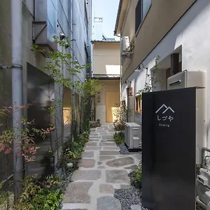 Pensión Shizuya, Kioto